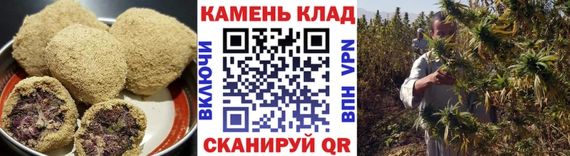 Cannafood конопля наркота Собинка