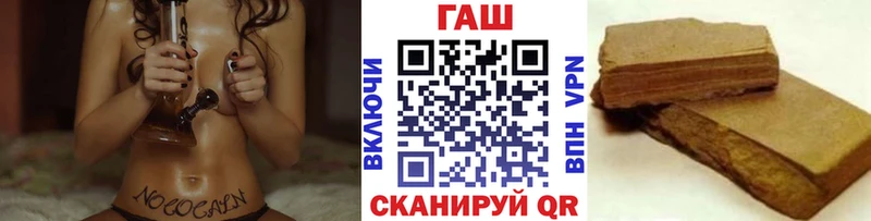 сайты даркнета клад  ссылка на мегу ТОР  Собинка  ГАШИШ Изолятор 