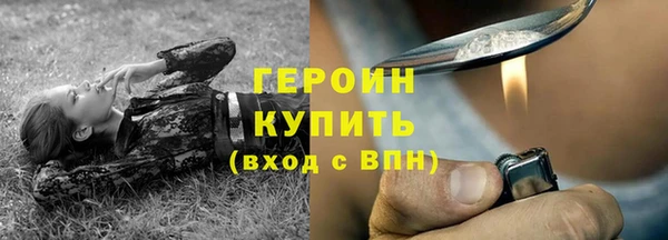 спиды Пестово