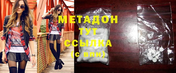 ПСИЛОЦИБИНОВЫЕ ГРИБЫ Балахна