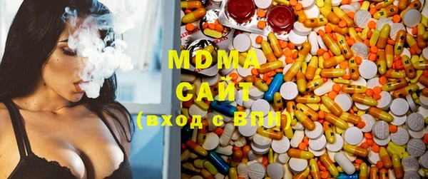 метадон Пересвет