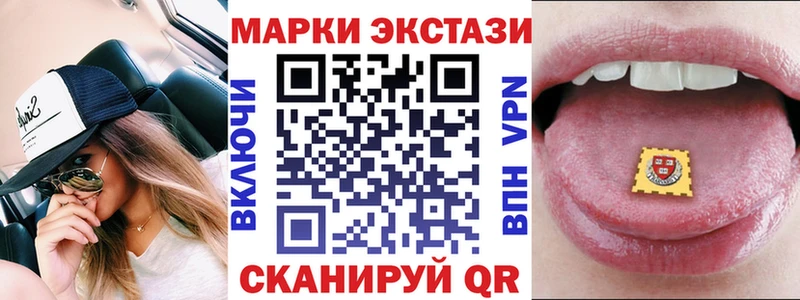 hydra сайт  Собинка  Марки NBOMe 1500мкг 